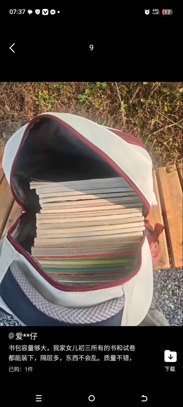 Détail produit