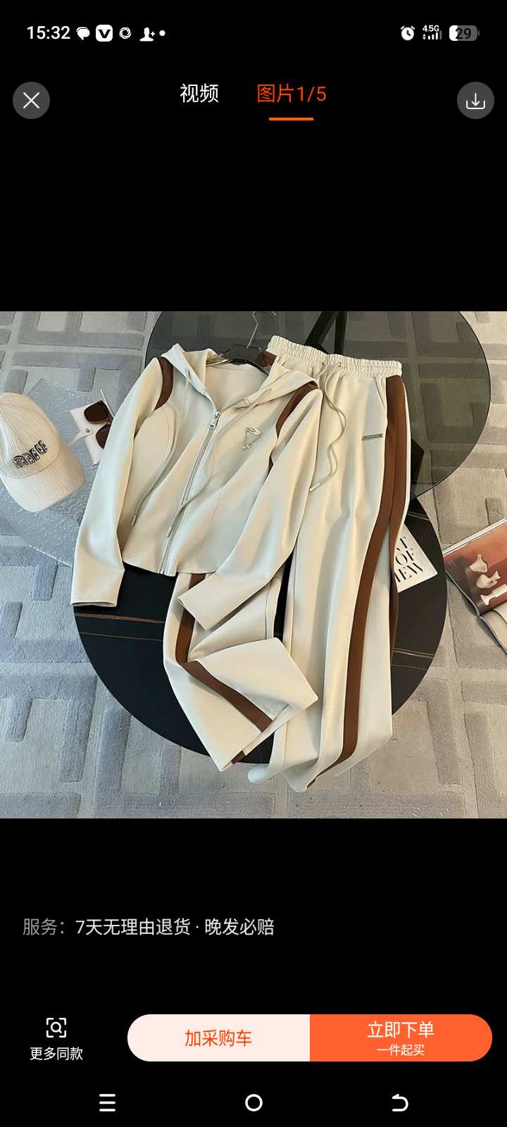 Ensemble femme 2 pièces