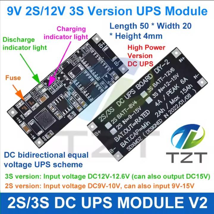 DC UPS BOARD 3S (12.6V)