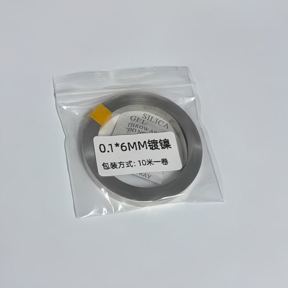 Refy : 0.1Mm * 6Mm * 10M